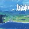 原神官方正版下载/云游戏/官网版-原神官服