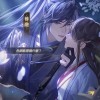 代号鸢下载-代号鸢官方正版/官网版下载-代号鸢版本大全