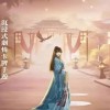 代号鸢官方正版下载中文版-代号鸢游戏官网版-代号鸢简中服下载安卓最新版
