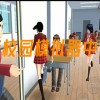 樱花校园模拟器中文版无广告下载-樱花校园模拟器中文版2024