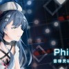 phigros手游官方版下载-phigros手游官方版下载最新版2024-phigros手游官方版下载安卓版
