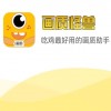画质怪兽2.0-画质怪兽2.0版本下载-画质怪兽2.0正版下载