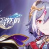 崩坏星穹铁道-崩坏星穹铁道官服/官方正版下载