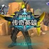 奥特曼内置GG修改器-奥特曼传奇英雄GG修改器-奥特曼内置GG修改器无限钻石无限金币