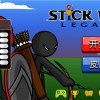 火柴人战争(内置菜单)-火柴人战争(内置菜单)中文版下载