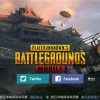 和平精英国际服(PUBG Mobile)下载-和平精英国际服下载官方正版