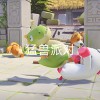 猛兽派对正版下载手机版免费-猛兽派对手游版