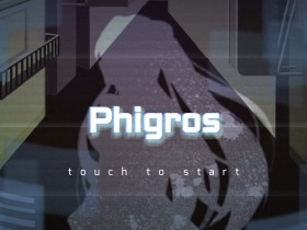 phigros下载-phigros手游官方版/官网版下载-phigros版本大全