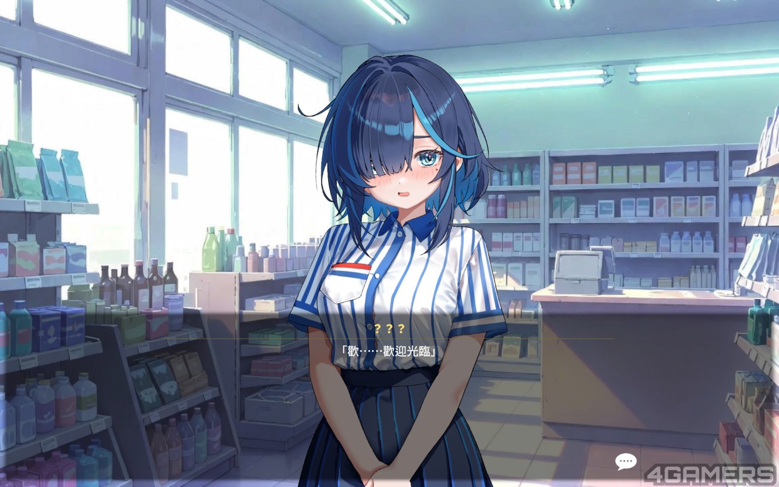 《性爱调教师：闷骚少女的秘密性癖》Steam 3D绅士新作
