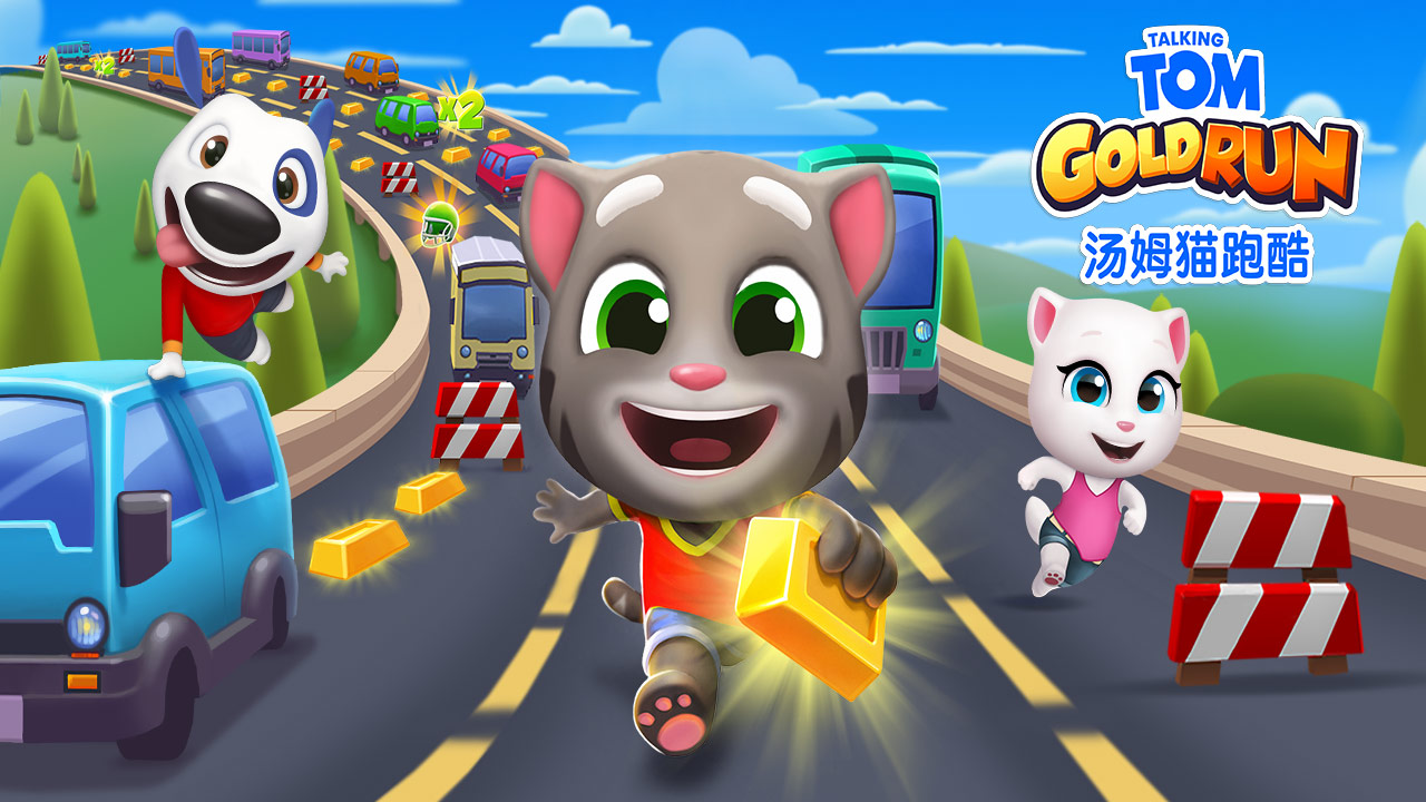 汤姆猫跑酷内置菜单MOD